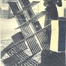 EQUINOXE bookshelf - 1970